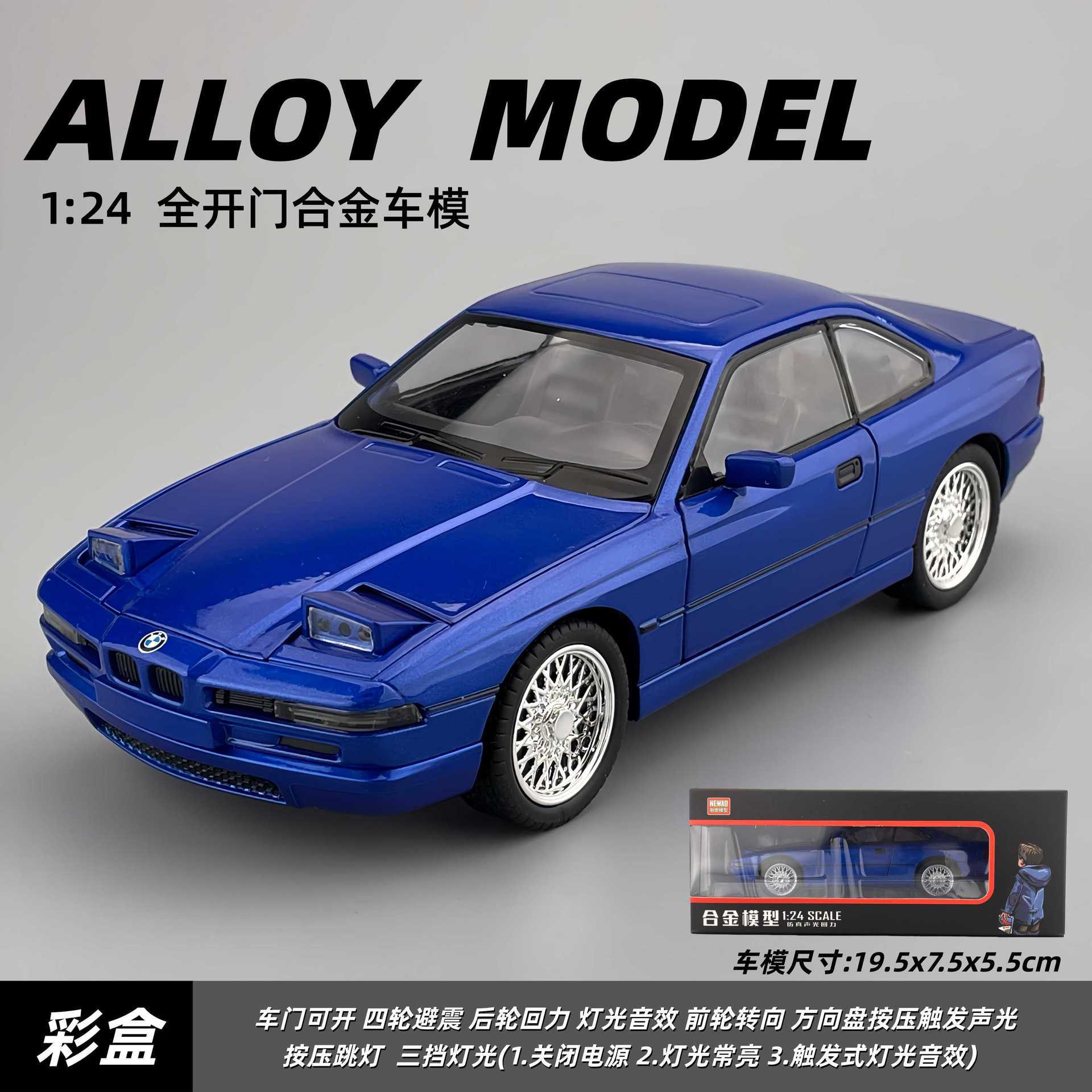 Coche de juguete deportivo de aleación 1:22 con sonido y luz, modelo de simulación con retroceso, decoración para niños, recomendación en vivo