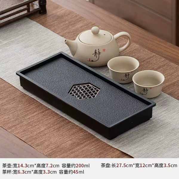 [粗陶西施壶静字一壶二杯+六角窗花盘]