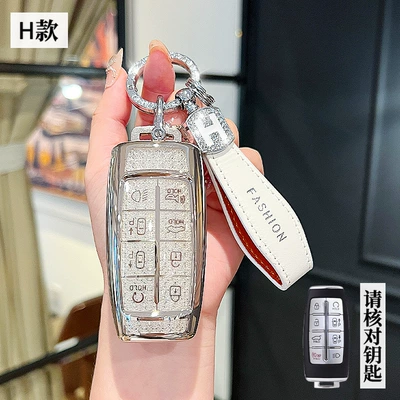 Car key bag, Genesis G80/G70/Gv80/Gv70 Car - genesis-h-model-smart-8-button-crystal-white-single-shell-h-rope-diamond-buckle
