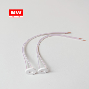 3.7V5V Low Voltage Kidsren's Hot Melt Glue Gun Ceramic Heating Ring Electric Coil Heating Sheet 14x6x1.3