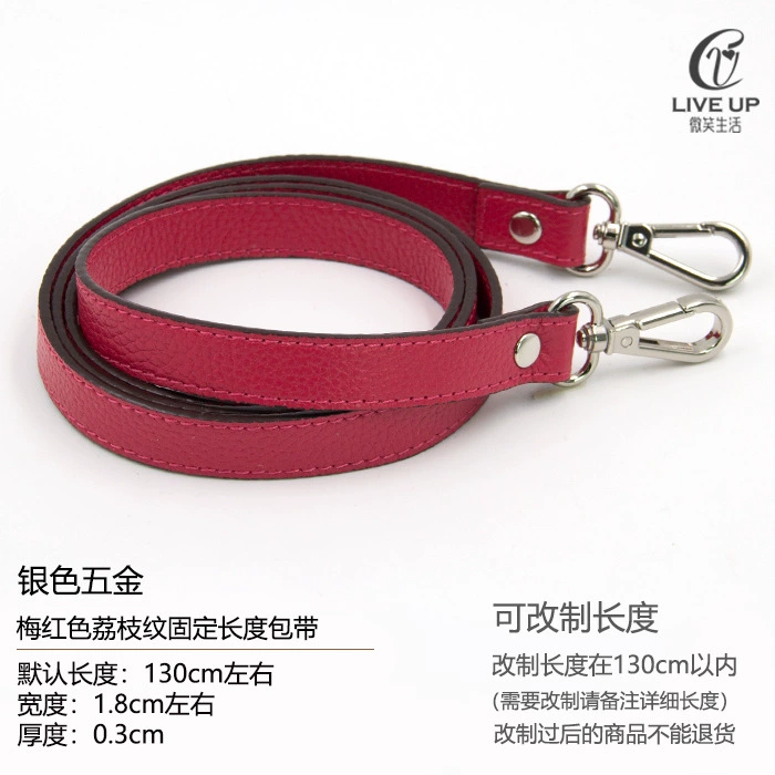 Accessories, bag strap for men and women, long backpack one shoulder, straps