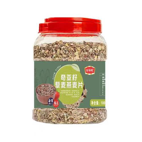 Direct Manufacturer Shipping Chia Seed Quinoa Mixed Cereal 1000g Can Breakfast Substitute Meal Satiating Oatmeal Wholesale
