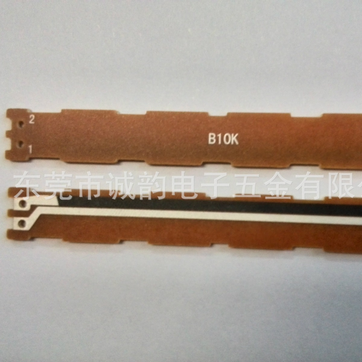 佛山E605/E6043单联B10K铁壳直滑式调音台电位器碳膜片印刷性价高