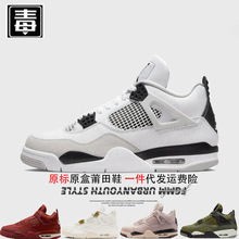 Ʒ͌Ьaj4ŮЬЬ@Ь|ƤW漃ԭ^