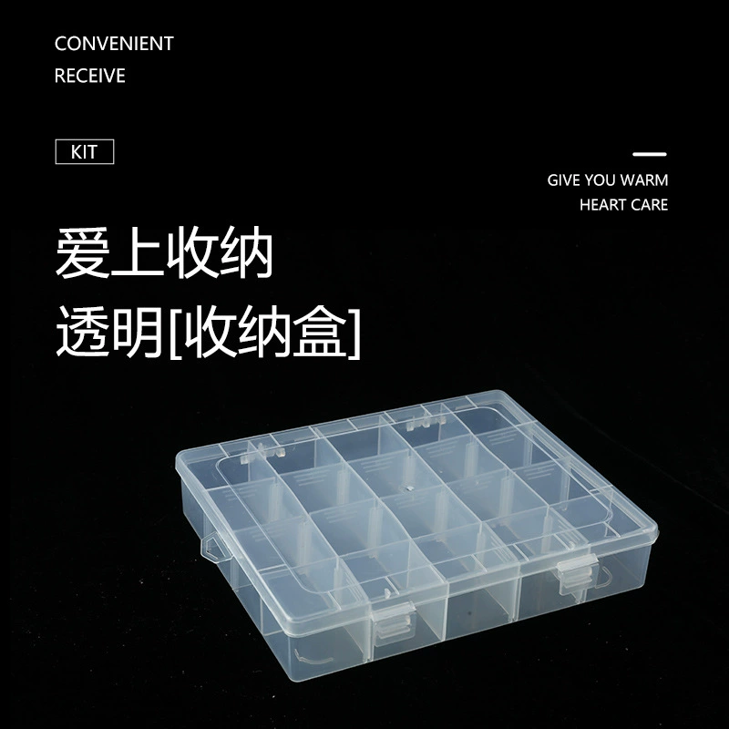 20 сетка прозрачный пластиковый ящик для хранения Коробка для электронных компонентов многосеточная Съемная шкатулка для шитья шкатулка для драгоценностей отделочная коробка оптом