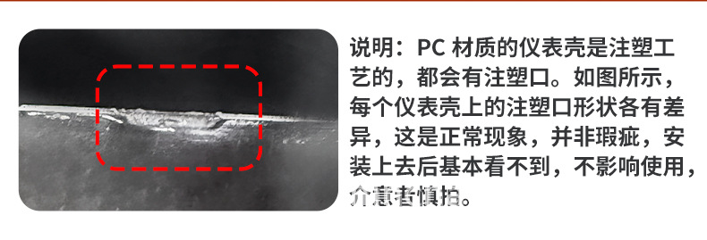 Suitable for Yadi B15/B15-H Electric Vehicle Instrument Panel Waterproof Cover and High-Definition Display Screen Protective Cover