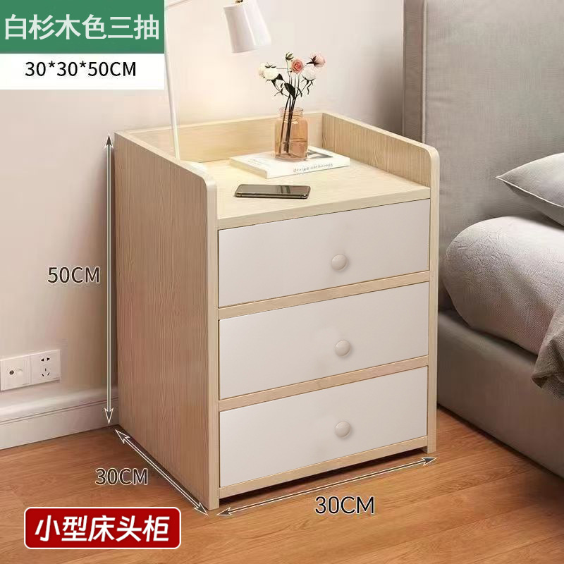 목회 3무승부 30*30*50
