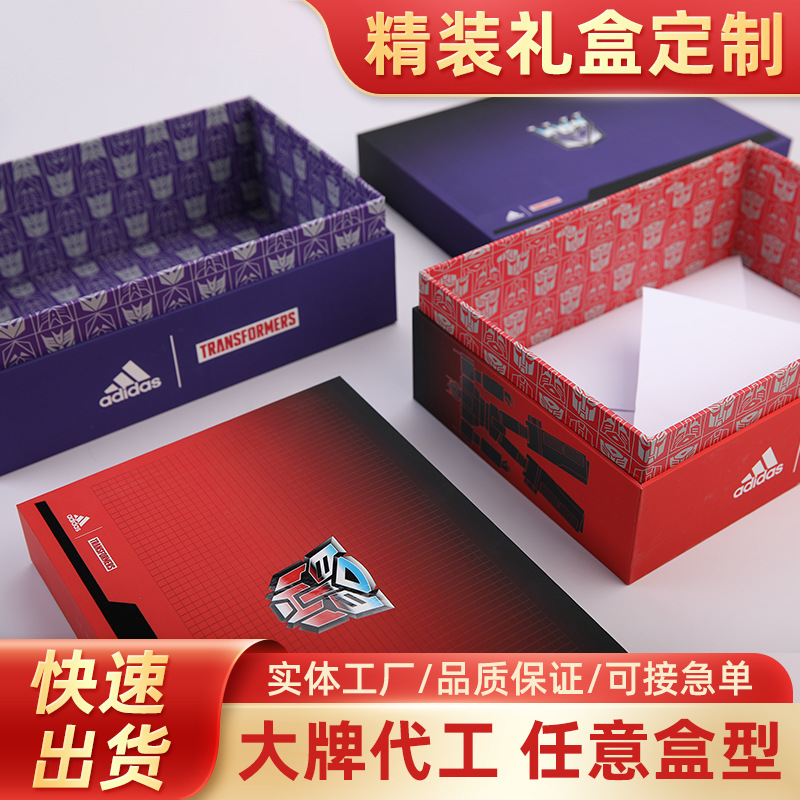 上海工厂节日礼品盒商务回礼盒森系抽屉伴娘伴手礼盒礼品盒定 制