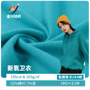 ���d���� 170g�ޜ� �ͺ����������� �ﶬ�ͺ�ţ�̽z �W���q���ò�