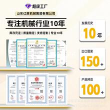 �Ď����������C΢���Cʩ���R�����Ͷ๦���Ď�ʽ�_�ϴ���ˮ��25