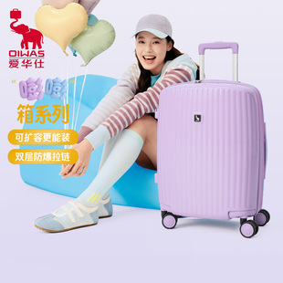 ���A��������20��ǙC�������朴������ɔU��24�����U��������