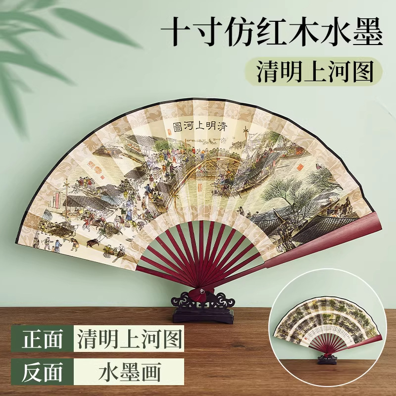 Ventilador plegable antiguo personalizado publicidad de verano ventilador masculino ventilador plegable portátil de tela de seda 8 pulgadas 10 pulgadas en stock image 26