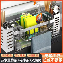 ���P䓏N������ܶ๦��Ĩ���rˮ�ܼ���ˮ�ۺ��dϴ����̨���ռ{��