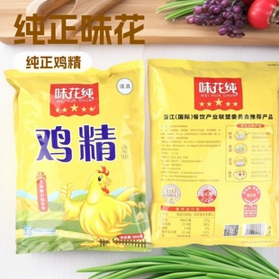 ζ�������������u��������ü���ʳ��偟����{ζƷ�{ζ�۲���{ζ