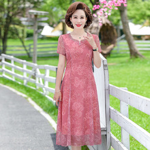 一件代发妈妈夏装雪纺碎花连衣裙中年女装气质中老年洋气短袖裙子