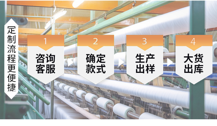 毛巾组合详情 (12)