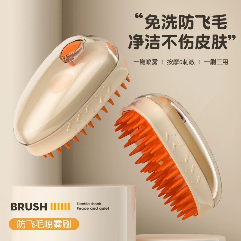 Электрическая расческа-щетка для животных, предотвращающая выпадение шерсти, для кошек и собак, распутывающая, с игольчатой щеткой для удаления свободной шерсти, для купания, с фиолетовой световой стерилизацией