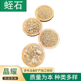 ��ʯ�@ˇ���������������B�����T�������  ������3-6mm