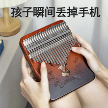 ����Ů����Ů��ͯŮͯС�W��10�q����������2024�걬���}�Q��