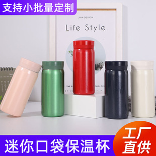 ����ڴ����ر�Ůʿ��y�ɐ�С��ˮ���W��С����304���P䓿ڼt��