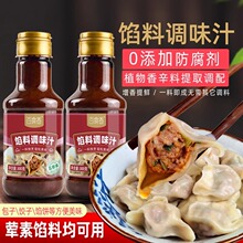 ��ʳ���������W���{ζ֭���{�W�������Q�ˮ�����W�{ζ�ό���