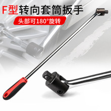 1/2F�U��Ͳ����F�͏�����Uʡ�������D���ֱ� �����U����^24��