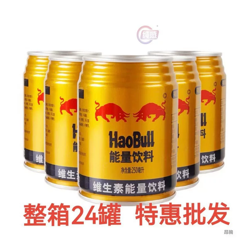 Vitaminised universal hair mesh, internet celebrity, 250 ml