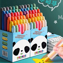 �븻36ɫװ�۱� ��ɫˮ�����޳��۱� �滭����۱ʺڰ�ɲ���