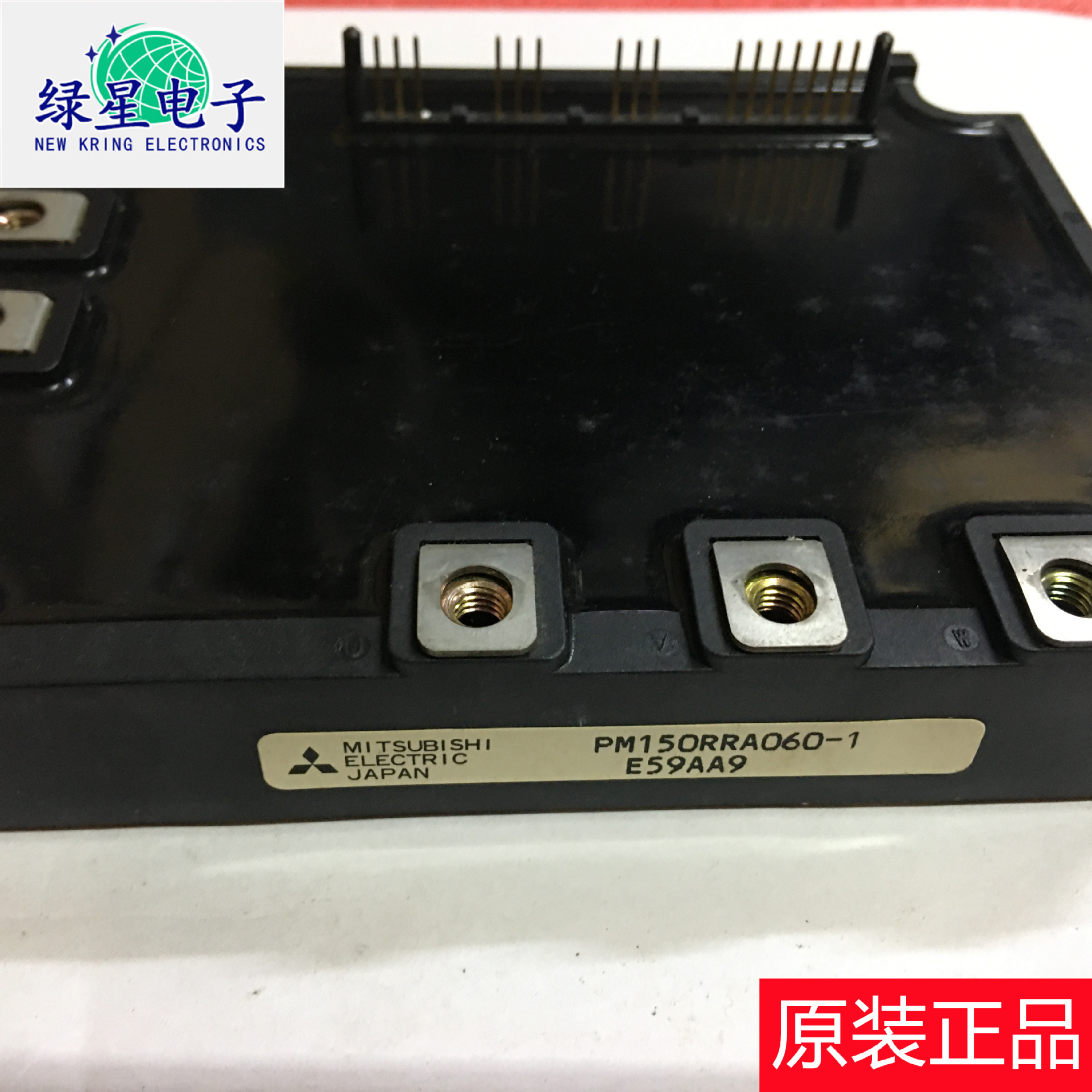原装拆机PM150RRA060-1测试好 IGBT功率模块 物美价廉 欢迎来咨询