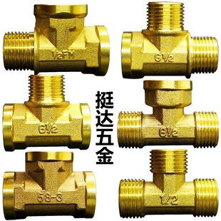 �S�~��ͨ4����zDN15��ӻ��1/2 ���ǃȃ���Y�ͼ��L���^ˮů���
