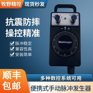 ��㊙C�����݆cnc�����֓u�}�_�l��������C��݆�l�ǿ�