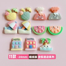 XNֲ�q�������diyë�q���ϾƵ�ɳ�������ɐ۰l�A����Ʒ����N