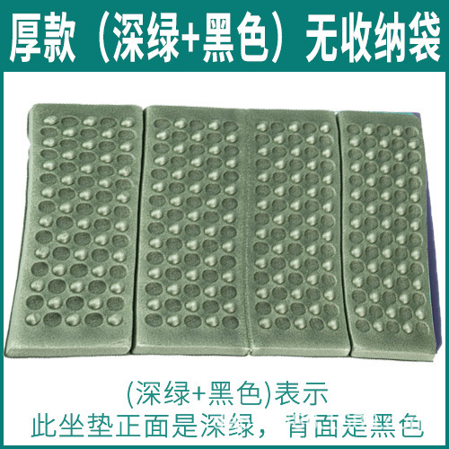 60% off —밀리터리 그린 + 블랙