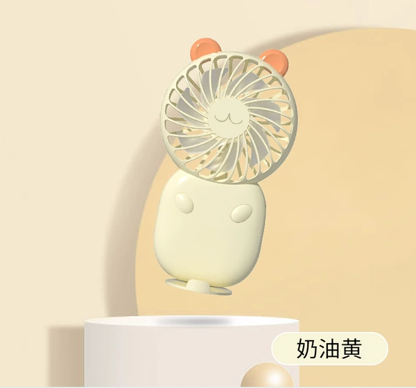 [奶油黄（熊耳）]