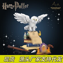 �羳�����ָ߻�ľ��������èͷӥ������24001���˶�ͯ��ľ���