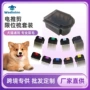 华尔跨境不锈铁九件套电推剪