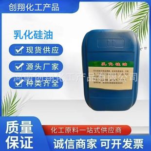 �黯����ˮ���Թ���ˮ��Óģ����ճ�⻬ˮ��ճ�����ϝ��������I��