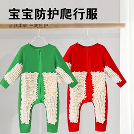 罩衣;围嘴围兜;连身衣、爬服