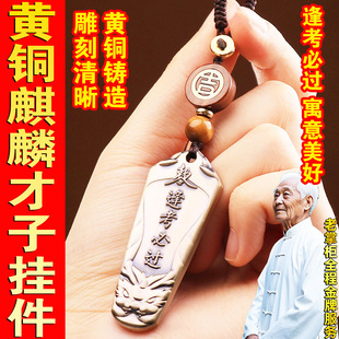 ���S�~������Ӓ����܇耳׿ے���꿼���^�����и߿��ϰ����\