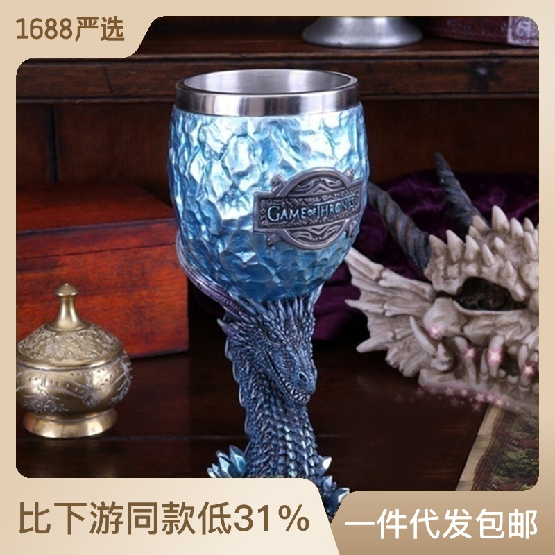 76376180-e9be-4219-a578-26a483