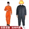 Orange red one-piece suit plus cotton