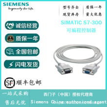 6ES7902-1AC00-0AA0 ���T�Ӵ����� S7-300 �B����|  PLCģ�K