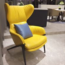 时尚创意舒适售楼部简约时尚休闲个性北欧设计师现代个性沙发躺椅