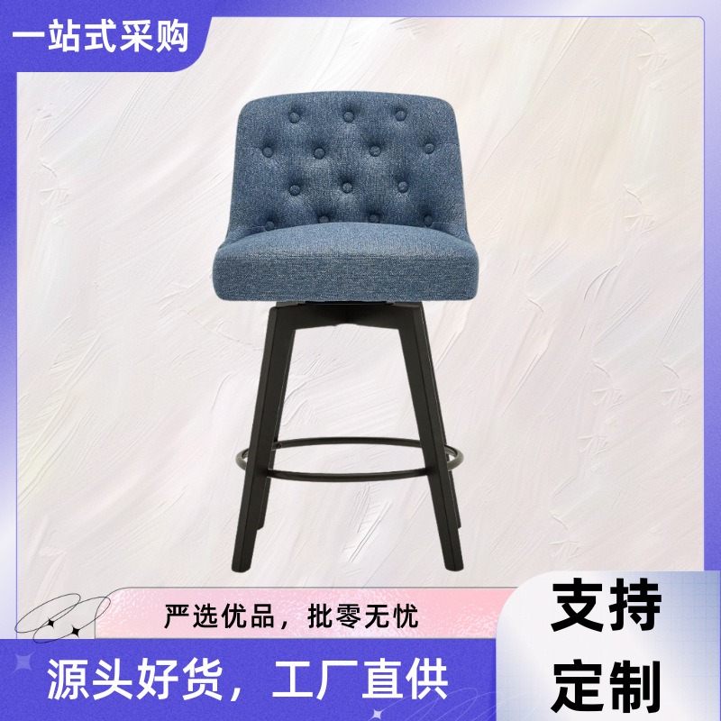 工厂直供定制吧台椅酒吧椅360度自由旋转软包咖啡馆休息区餐椅