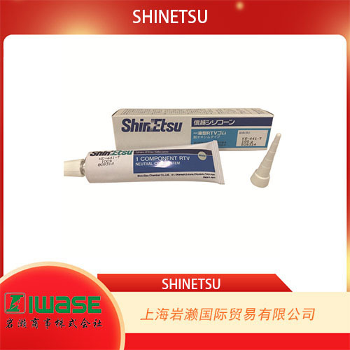 日本信越SHINETSU,一般工业用密封剂KE-441T