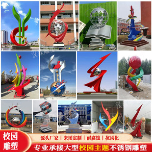 ���P䓰��У�@���}����x������������������ܑ���V�����^�[��