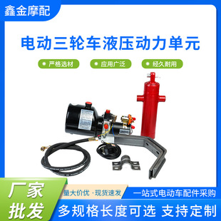늄���݆܇Һ��������Ԫ 12V72V������Ԫ����늄�܇�������