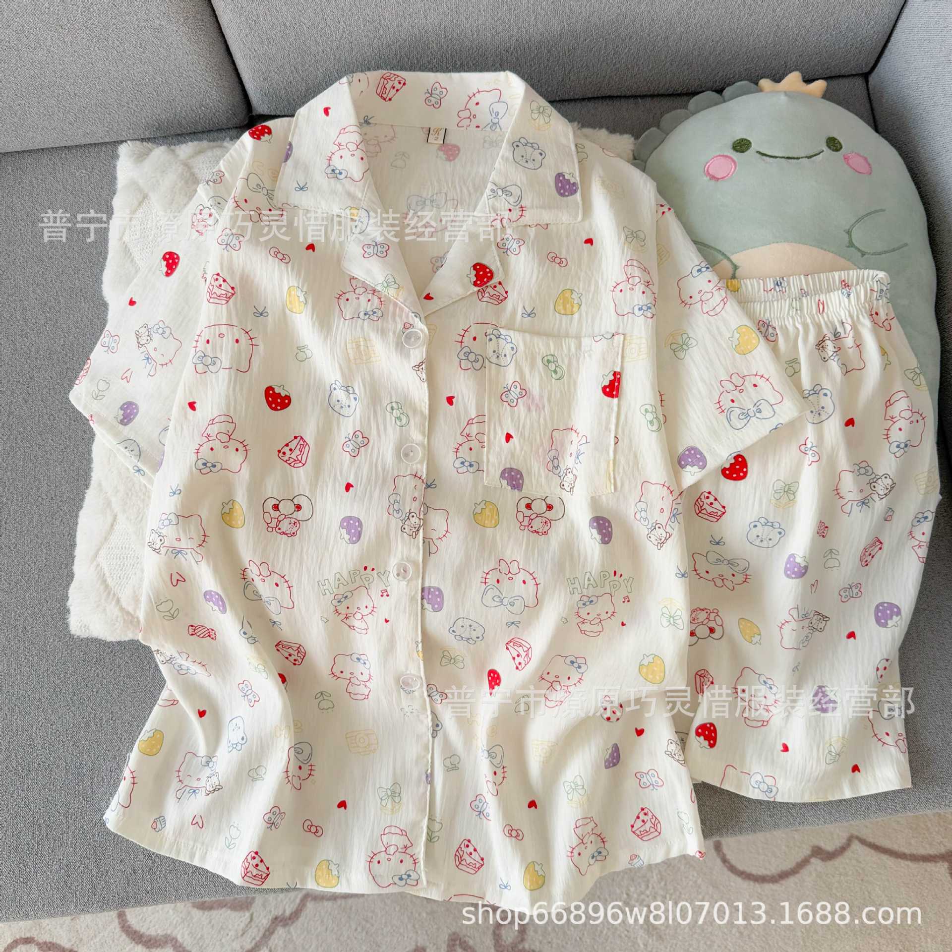Zd-2341-41#StrawberryKittycat