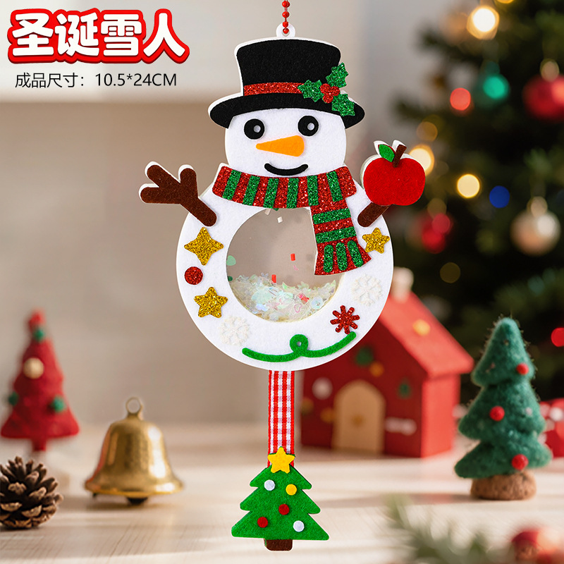 Regalos de Navidad no tejidos shaker llaver para niños hechos a mano DIY material paquete de decoración colgante pequeño regalo
