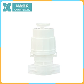 塑料包装杯;塑料盖;塑料盒